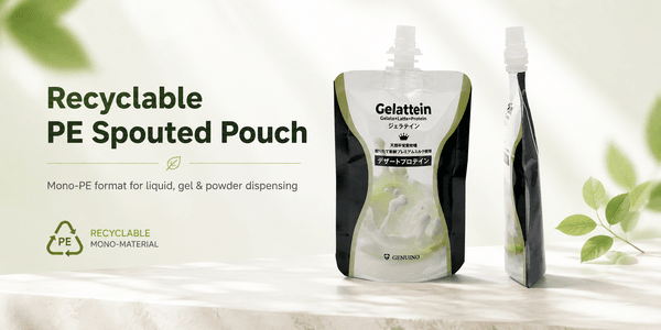 Recyclable PE spouted pouch for liquid, gel and powder dispensing applications